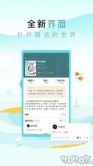 银河999APP